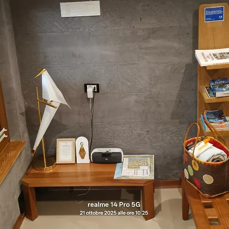 Private Eco Retreat For Two - Hot Tub - Design And View בית נופש *